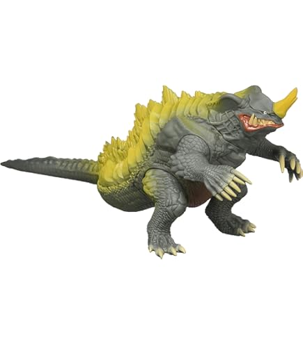 BANDAI - 「バンダイ」ムービーモンスターシリーズゴメス(シン・ウルトラマン)バンダイ ムービーモンスターシリーズ ゴメス(シン・ウルトラマン